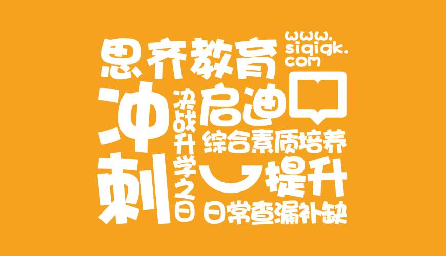 定远县画册设计失去焦点的4个迹象