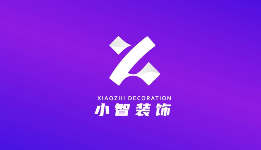 定远县画册设计关于品牌识别的未来探索